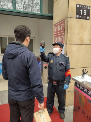 隔離疫情，但不隔離愛