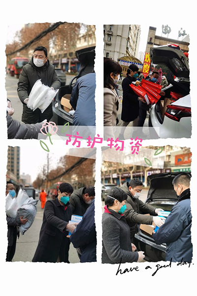 同度元宵，共護(hù)家園！