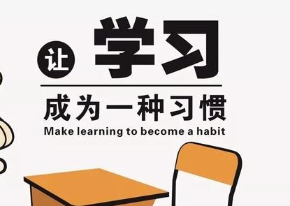 在聯(lián)誠(chéng)行成長(zhǎng)與學(xué)習(xí)的日子