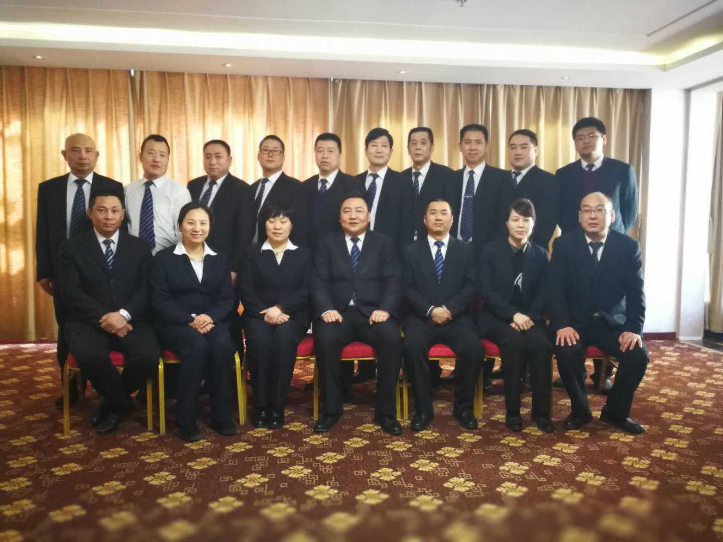 明確新目標(biāo)，譜寫新篇章