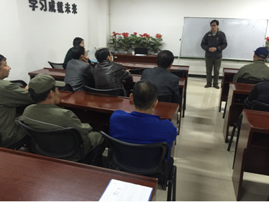 聽講座 愛健康——物業(yè)公司舉辦員工健康知識培訓講座