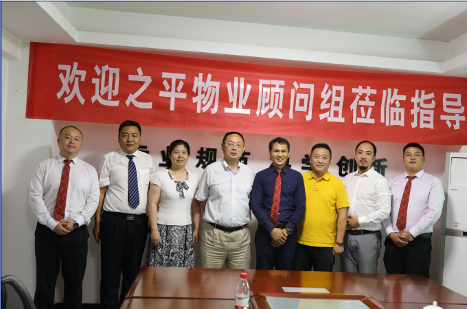 攜手共進(jìn) 再創(chuàng)佳績