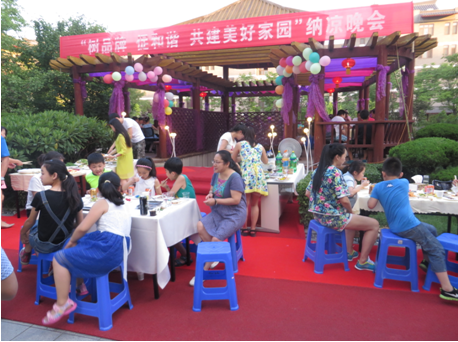 錦繡唐朝“樹品牌、創(chuàng)和諧、共建美好家園”