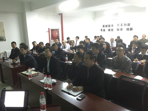 不學(xué)禮，無以立 ——記物業(yè)公司四月份“聯(lián)誠行大講堂”活動