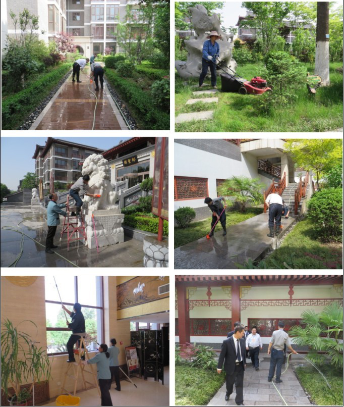 提高服務(wù)質(zhì)量，共建美好家園