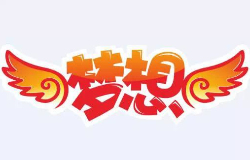 物業(yè)公司舉行第十期新員工入職培訓