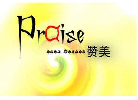 小男孩深夜流浪街頭 保安郭輝伸援手 【社區(qū)】曲江6號