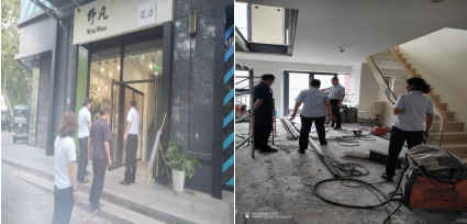 步履不停，恒守相伴