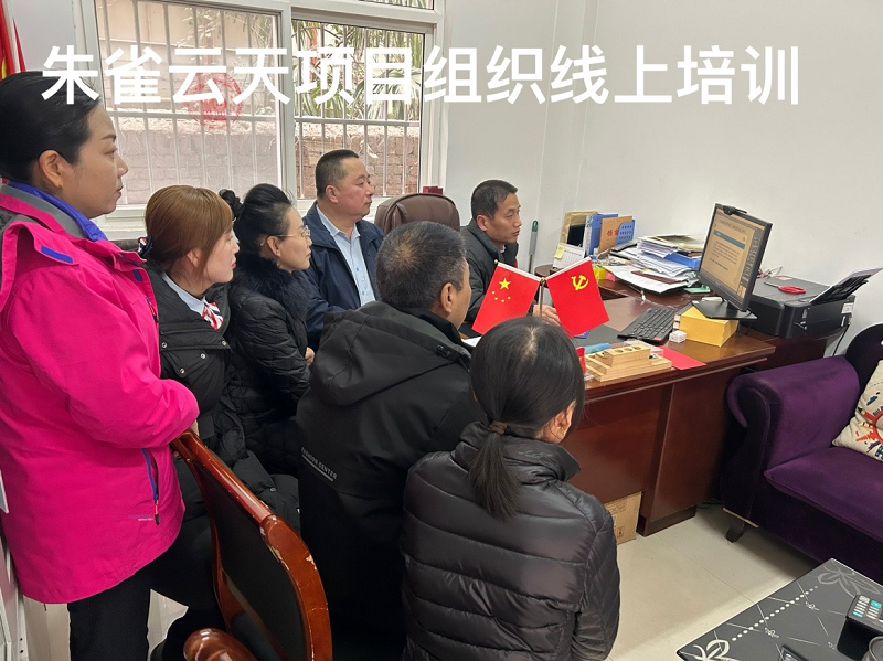 “物業(yè)服務(wù)企業(yè)安全生產(chǎn)管理體系及管控重點(diǎn)”培訓(xùn)心得