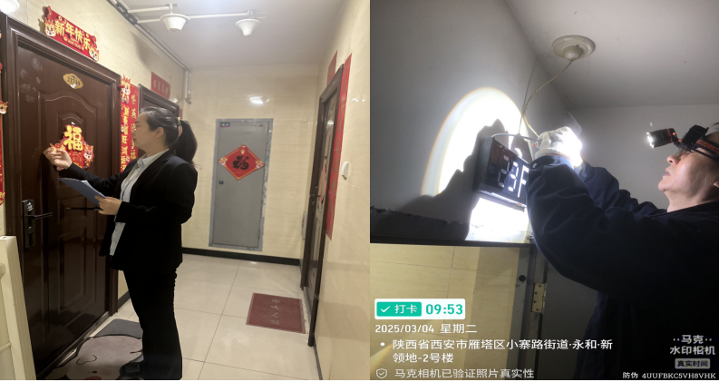 暖心相伴，服務(wù)同行