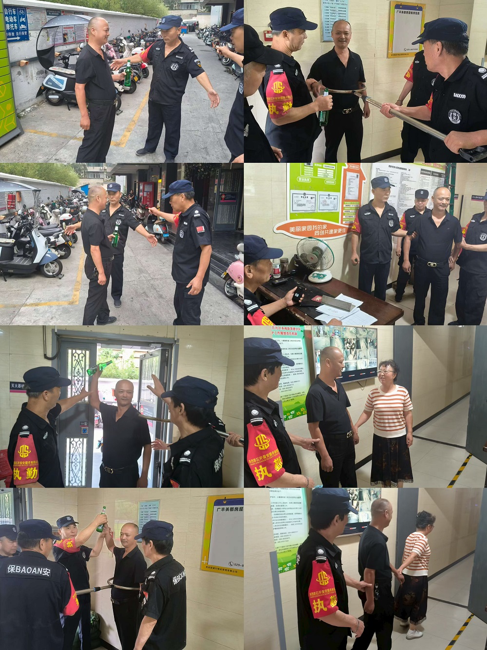 以練備戰(zhàn)！守護(hù)園區(qū)平安