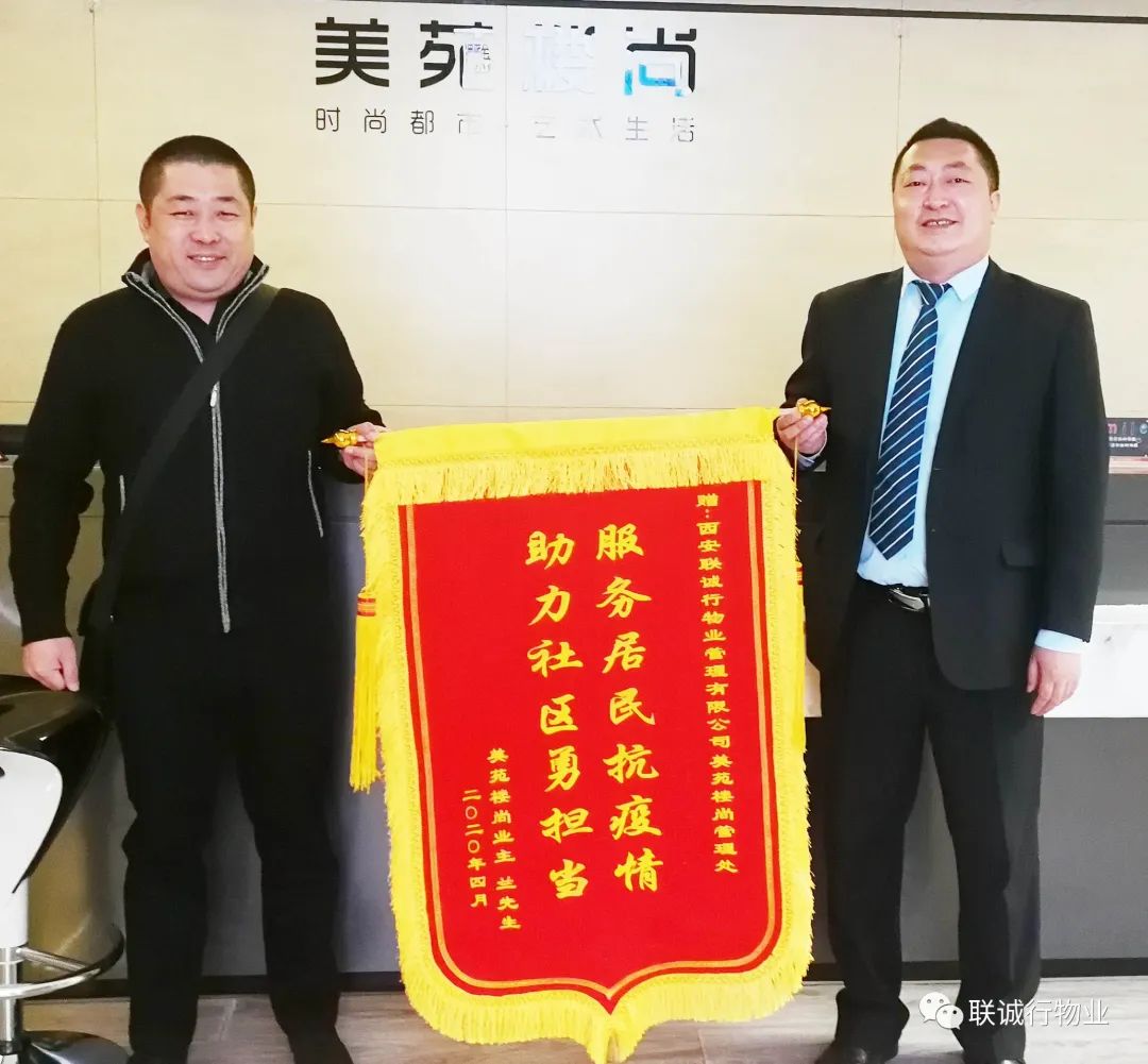 1592907037281619.jpg 12-1.jpg