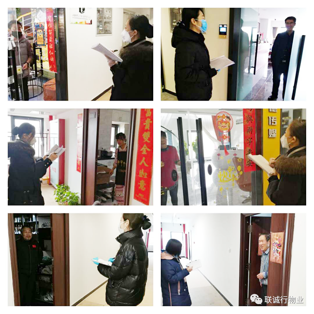 1592907076220912.png 12-2.png