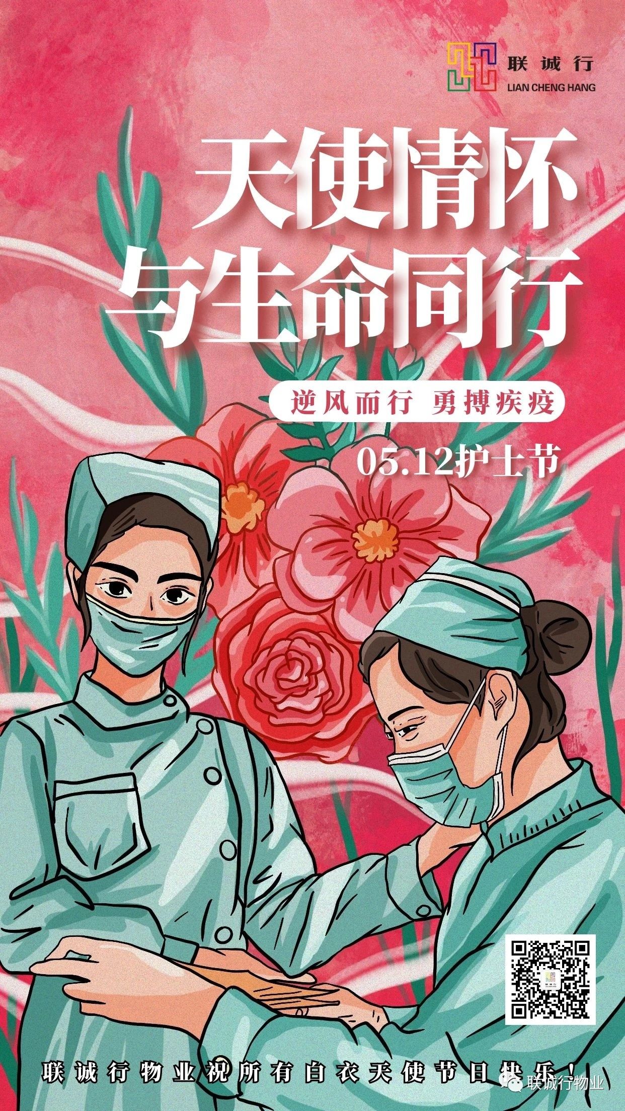 1592907979468267.jpg 18-1.jpg