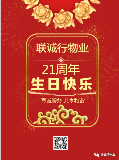 1592912270528744.png 28-1.png