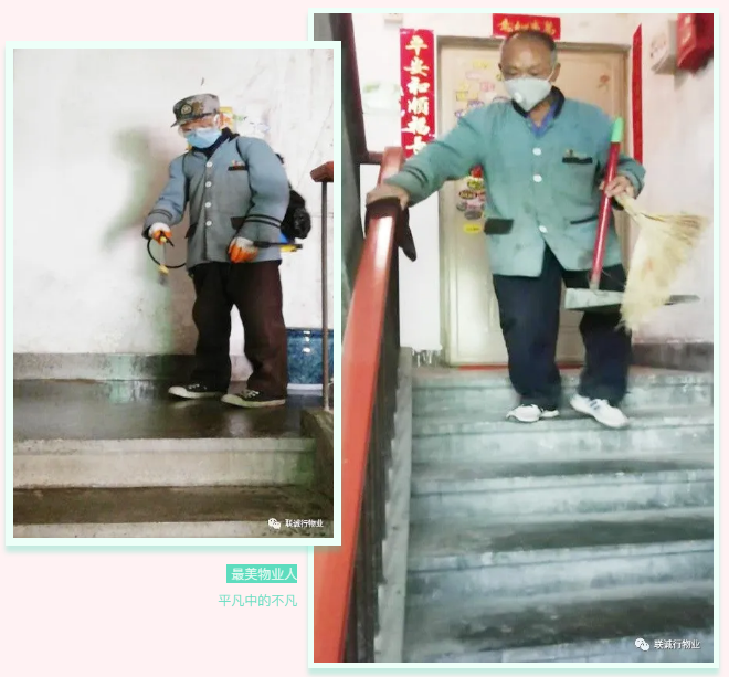 1592912570907479.png 30-1.png