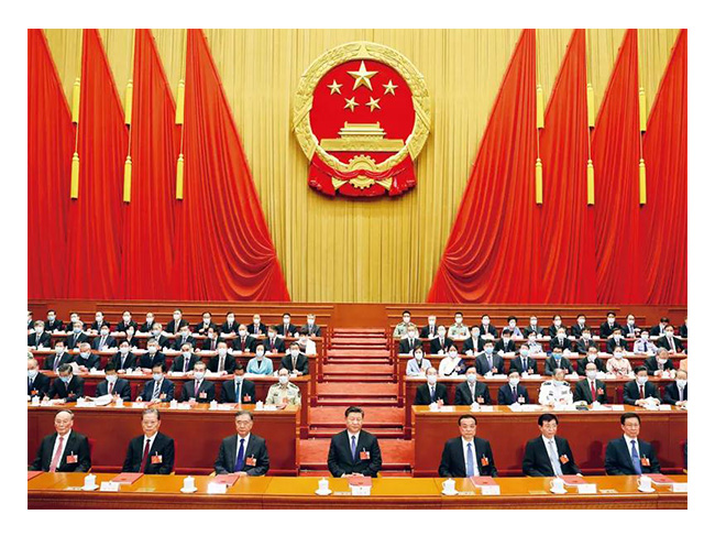 習近平：充分認識頒布實施民法典重大意義 依法更好保障人民合法權(quán)益