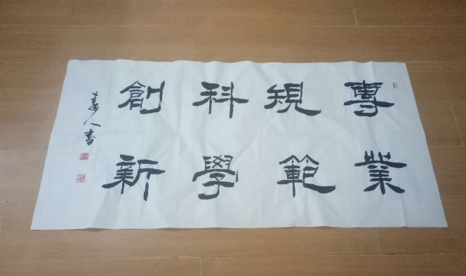 1593342008914172.png 71-5.png