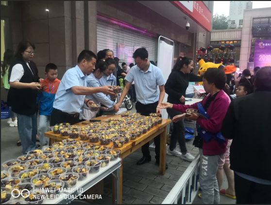 “情滿中秋、禮贊國(guó)慶”——【朱雀云天】2019慶中秋晚會(huì)紀(jì)實(shí)