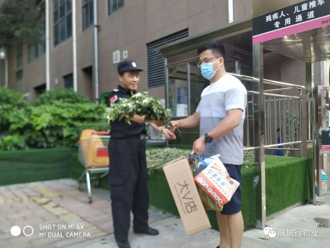 1593344037803923.jpg 640.webp (14).jpg