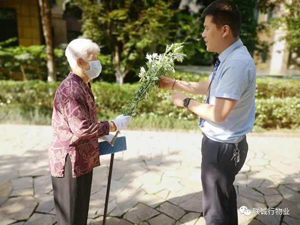 1594622429655864.jpg 微信圖片_20200713143547.jpg