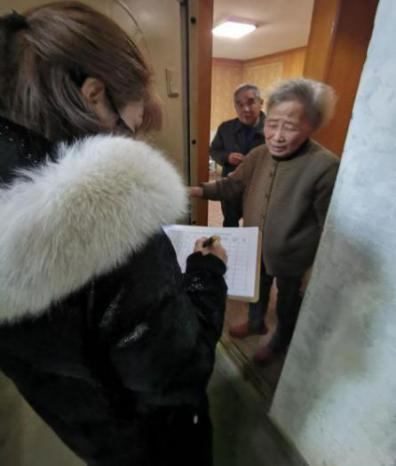 1594693060453524.png 圖片2.png