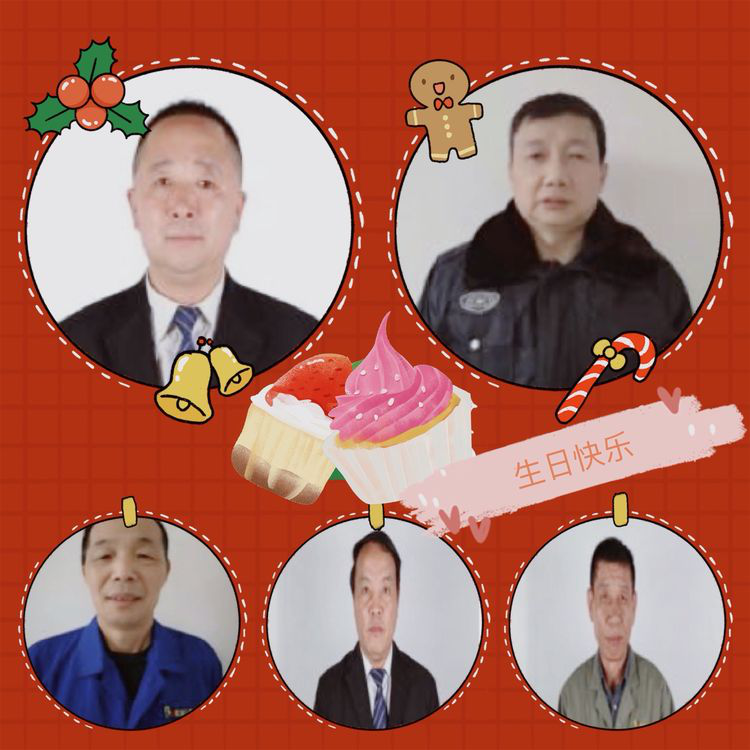 1594693362256265.png 圖片4.png