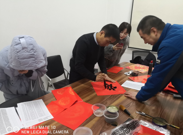 【朱雀云天】迎新春、送春聯(lián)、接福字活動