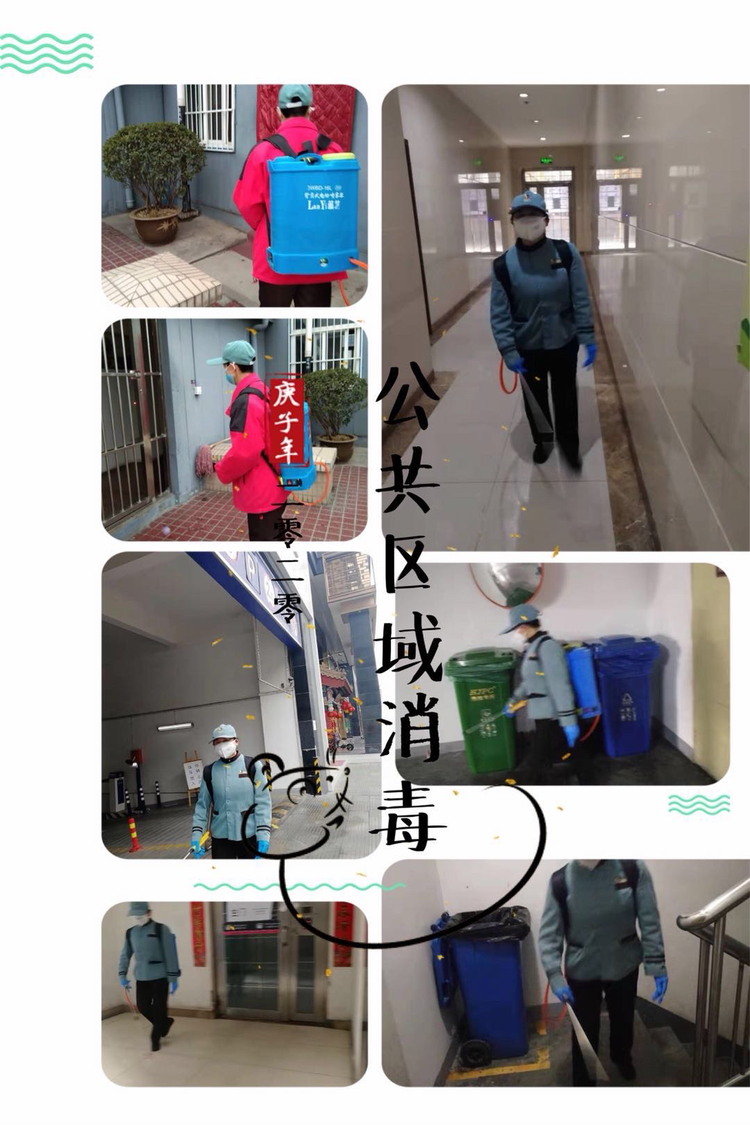 1594696997191295.png 圖片9.png