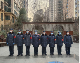 心在一起 就是團(tuán)圓