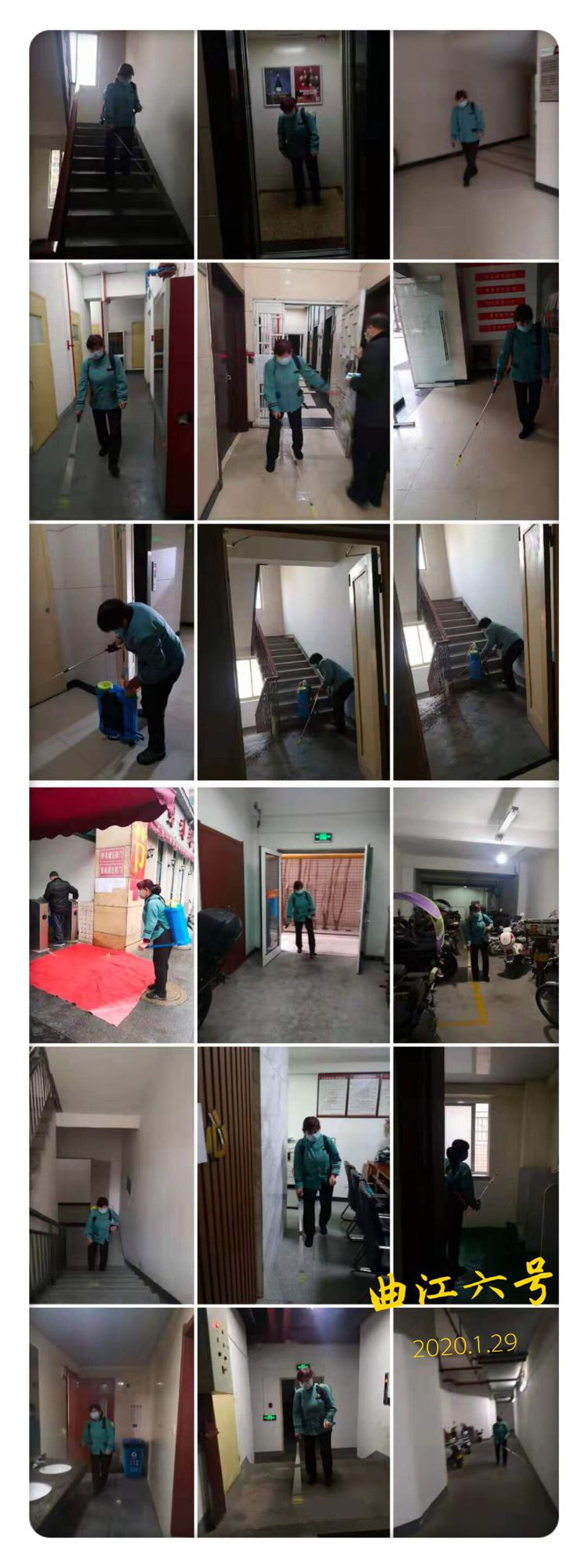 1594781662875782.png 圖片4.png