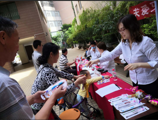萬(wàn)景花園“關(guān)愛(ài)牙齒、快樂(lè)六一”活動(dòng)