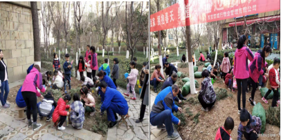 鄰里和諧，共創(chuàng)綠色美麗家園