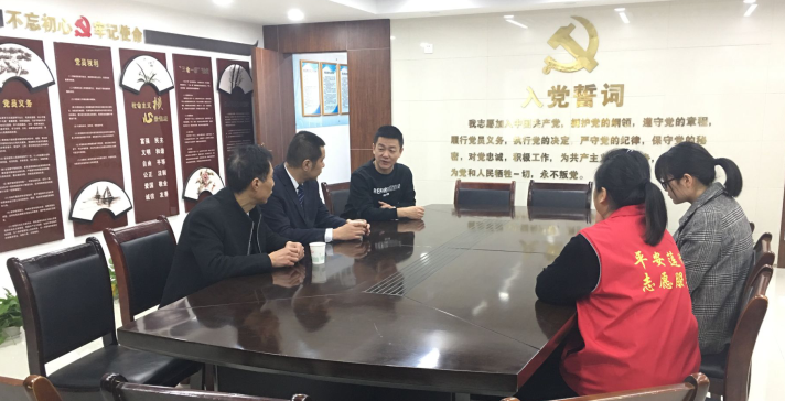 安全大檢查，平安過大年