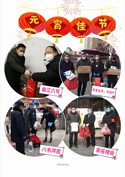 1594971734454465.png 圖片29.png