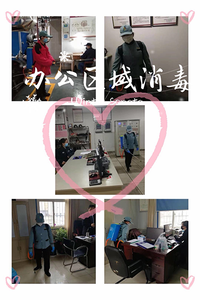 1594971790469371.png 圖片27.png