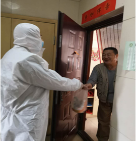 1594972579994417.png 圖片42.png