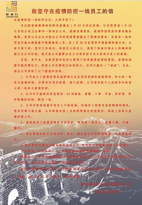 1594972929126143.png 圖片47.png