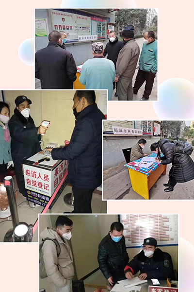 1594973569281627.png 圖片58.png