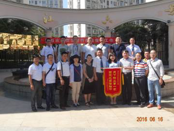 熱烈歡迎泉州市物業(yè)管理協(xié)會(huì)參觀團(tuán) 蒞臨【曲江6號(hào)】參觀交流