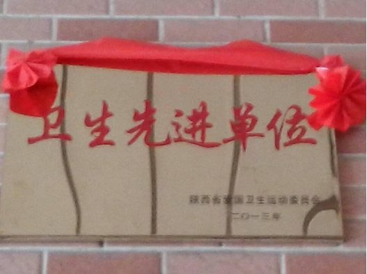 祝賀萬景花園獲得省級“衛(wèi)生先進單位”光榮稱號