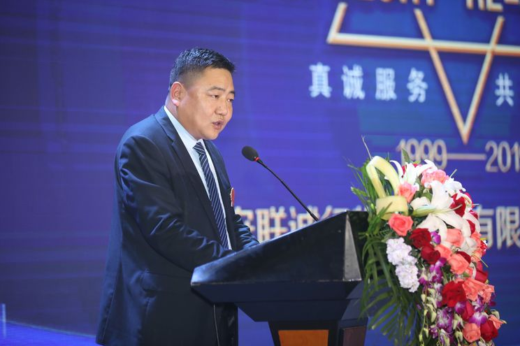 1595207222139986.png 圖片19.png