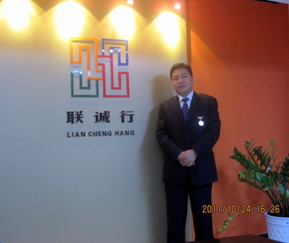 1595238958431425.png 圖片1.png