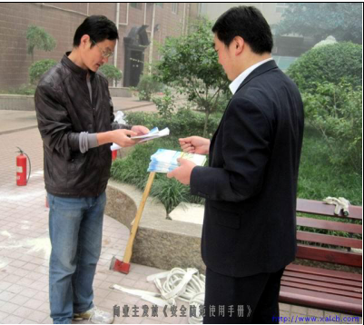 1595239546949248.jpg 1595239473(1).jpg