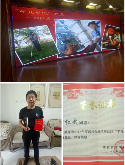 1595406639690717.png 圖片51.png