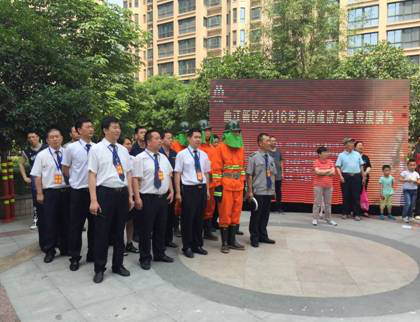 1595468289503104.png 圖片5.png