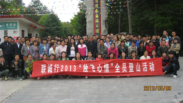 1596417539479479.png 圖片6.png