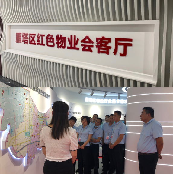 1600048767431295.jpg 1600048767431295.jpg