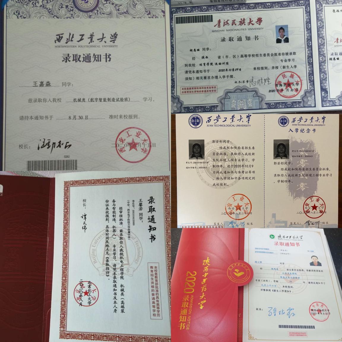 1601447930164721.png 1601447930164721.png