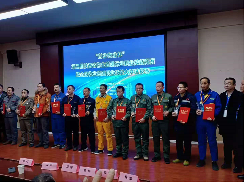 1607065697760834.png 圖片1.png